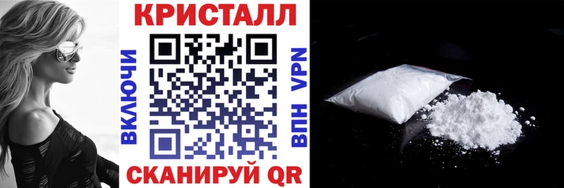 Купить  Саров  Амфетамин VHQ 