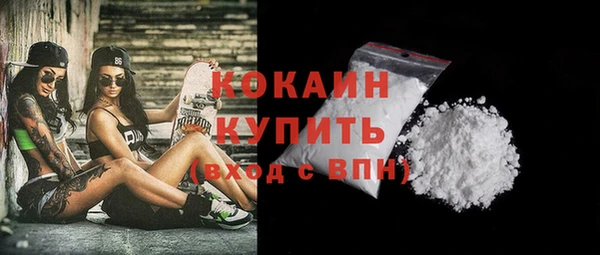 mdma Волосово