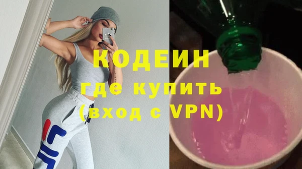 mdma Волосово