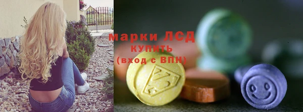 mdma Волосово