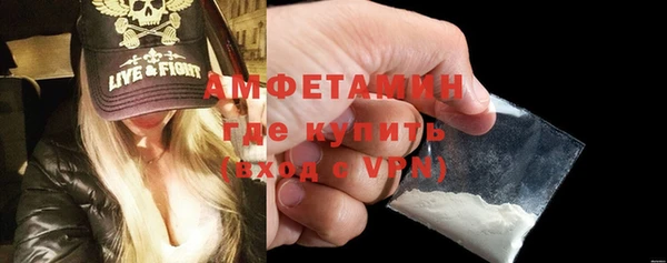a pvp Верея