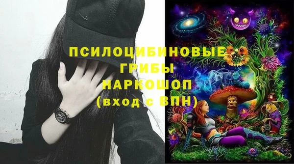 mdma Волосово
