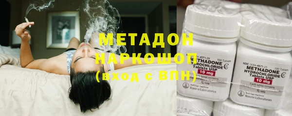 mdma Волосово