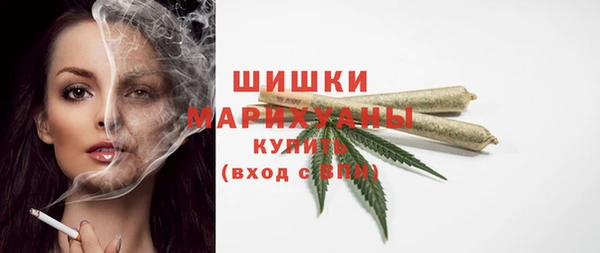 mdma Волосово