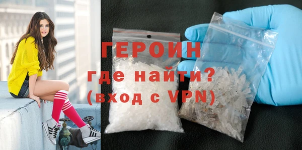 a pvp Верея