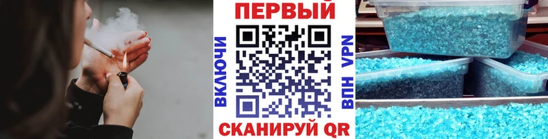 Купить закладки  Саров  Метамфетамин витя 